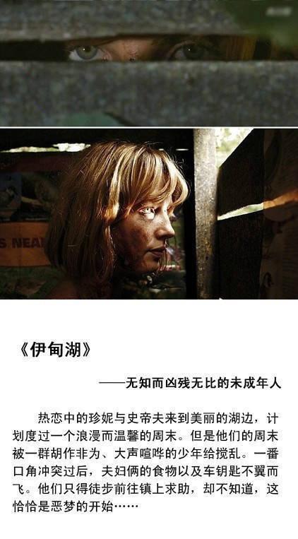 高分虐心催泪电影，能把人看哭的十部虐心催泪电影（9部流着泪看完的虐心电影）