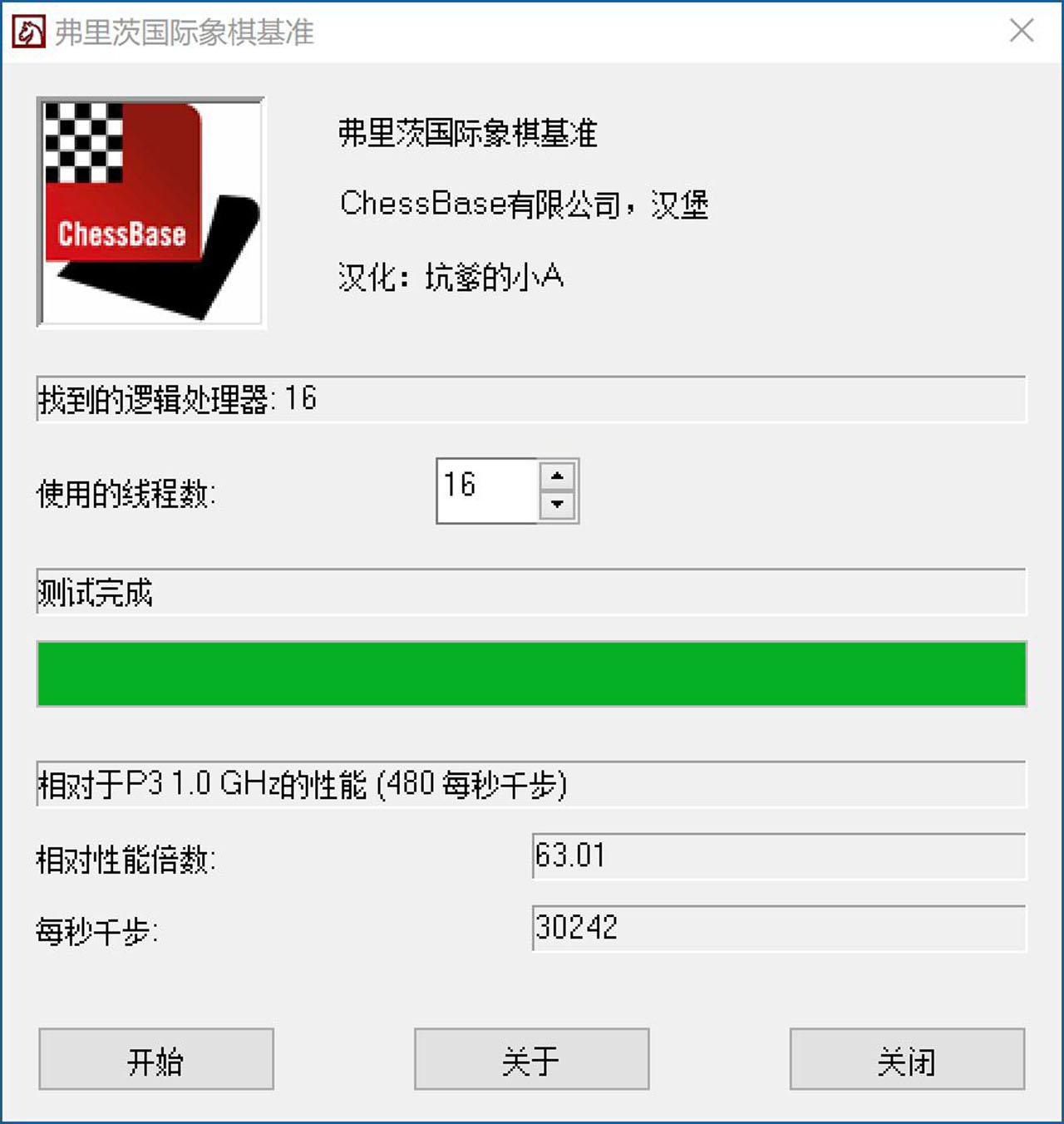 rx5700显卡相当于什么n卡，rx5700相当于什么n卡（都什么年代了还去网吧玩游戏）