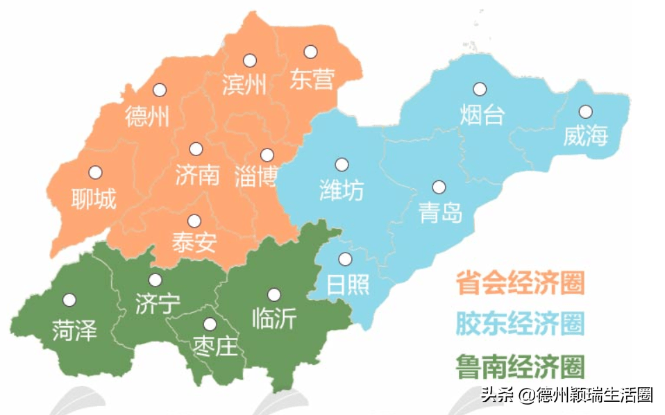 济南几线城市(山东省一二三四线城市)插图