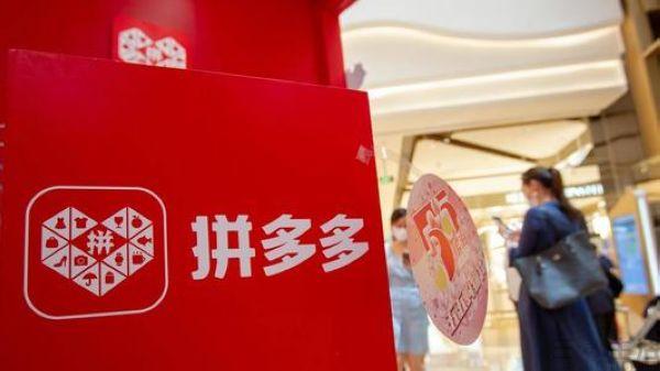 拼多多信用卡分期付款是怎么分期，拼多多信用卡分期付款怎么开通（补全电商生态最后一块拼图）