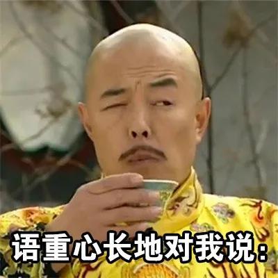 白色马赛克怎么去除，白色马赛克怎么去除掉（这种马赛克，能被）