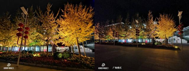 荣耀magic2，荣耀magic2优点和缺点（体验未来，顶级旗舰手机）