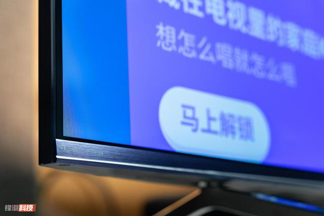 创维云健康电视，创维健康云电视_用户真实评价怎么样（发力点不止于声音与画面）