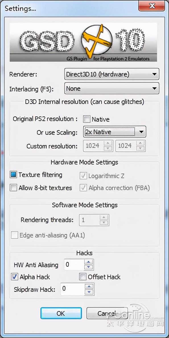 最强PS2模拟器-PCSX2软件使用全攻略