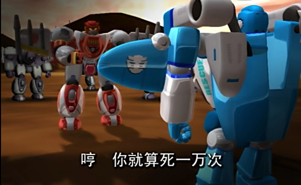 洛洛历险记各个城主，洛洛历险记：他们两位都是城主