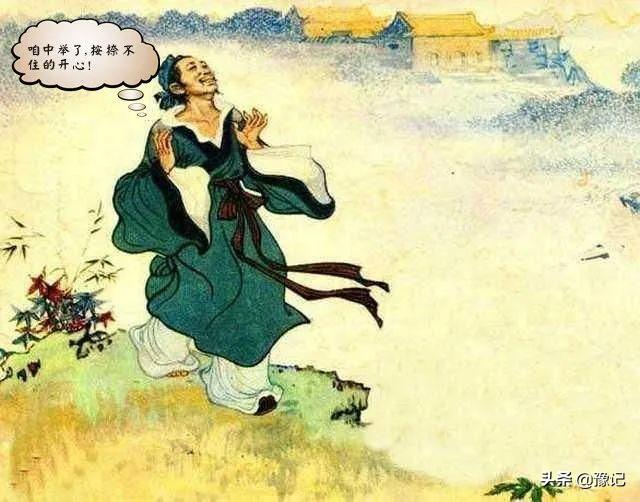 宋氏来源于上古八大姓，宋这个姓的由来（才华与帅气兼备的北宋第一名相有多传奇）