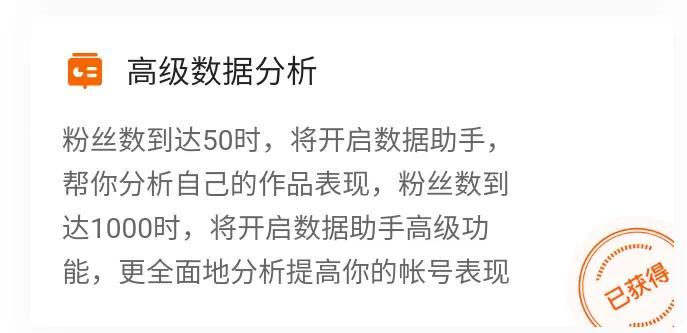 快手可以赚钱吗(国家认可的赚钱软件)