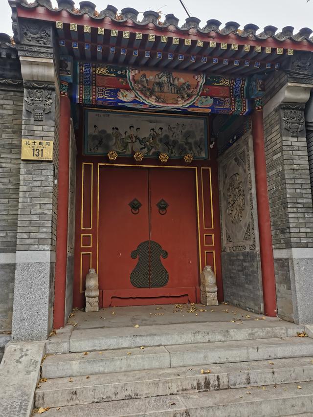 北京三友百货，北京三友百货现在还有吗（东四牌楼东的点滴回忆）