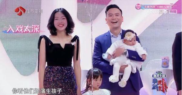 刘五朵被谁牵走了，陈东缘第二次被牵走（而当年的拜金女们怎样了）