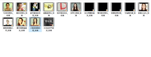 快速学会盘头发的技巧，如何快速盘头发（女生怎么盘头发）