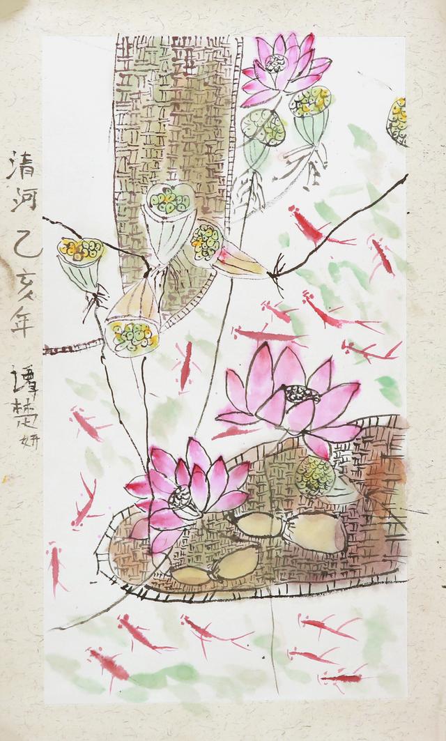 荷花池简笔画，荷花池简笔画手绘（美丽云浮——2020年云浮市庆祝六一儿童节少儿书画作品展）