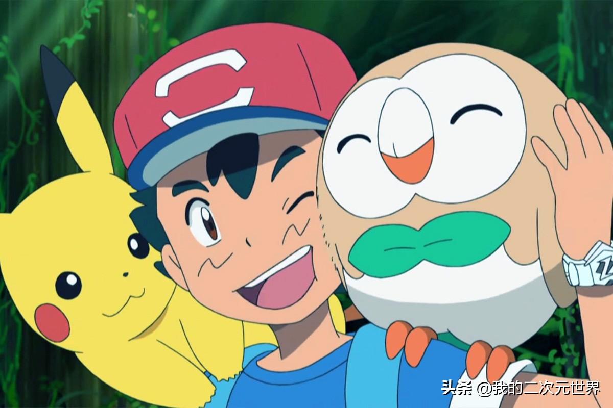 木木枭,阿罗拉地区草系御三家.