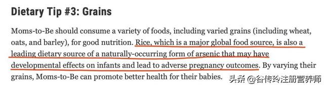 米饭是高碳水还是低碳水，米饭是高碳水还是低碳水呢（关于吃米饭的3个误区）
