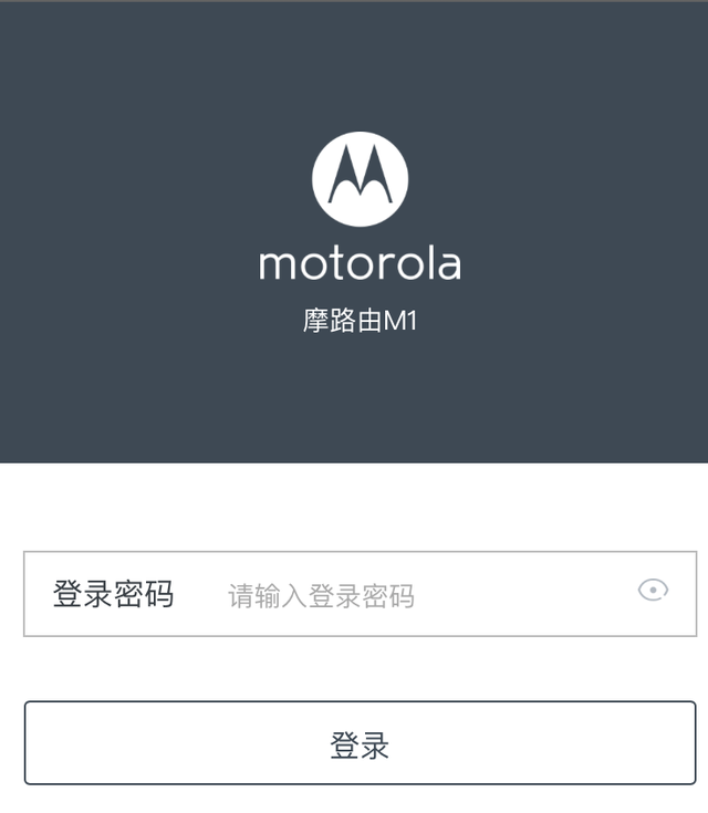 无线网有个感叹号是什么意思，无线wifi感叹号无法上网怎么回事（用手机看看是不是有人蹭网吧）