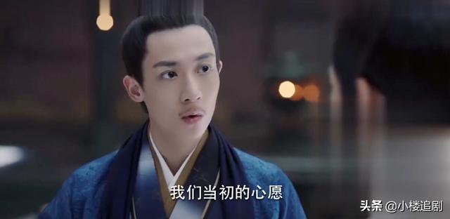 锦绣南歌里彭城王妃结局，锦绣南歌结局骊歌和彭城王在一起了吗（开放式大结局是悲是喜）