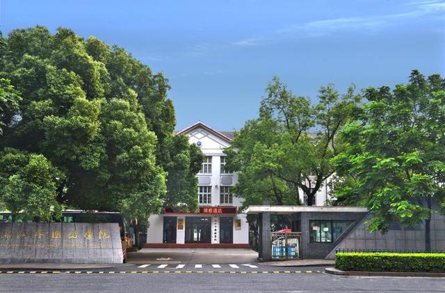 浙江外国语学院地址在哪里，浙江外国语学院校址在哪里（浙江省内唯一一所公办外语类全日制普通高等学校）