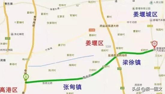 高铁经过张甸哪里，高铁经过张甸哪里的（这条主通道可从姜堰城区直通泰州高铁站）