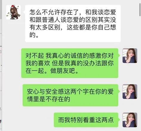 孙一宁多少钱一次，孙一宁有多少钱（那个王思聪都舔不到的网红）