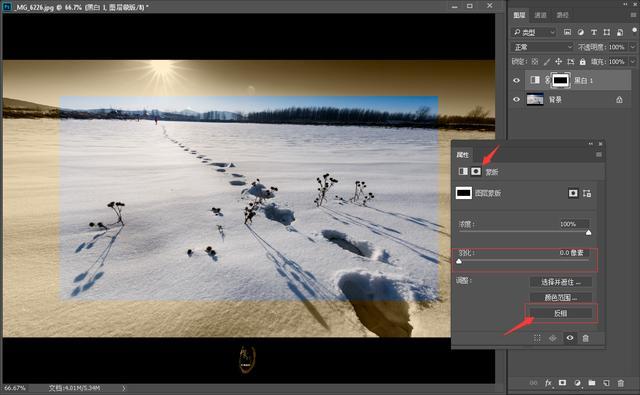 ps羽化在哪里，ps羽化在哪（一文让你学透）