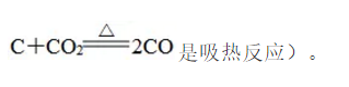 nh3化学名称叫什么，hcl是什么化学名称（高中化学常考的100个知识点总结）
