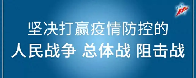 预约入园、有限开放，古猗园游园攻略来啦！