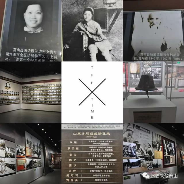 曾比肩齐鲁的莒县，靠什么再现“毋忘在莒”，勿忘在莒53度酱香型多少钱（\u003c毋忘在莒\u003e）