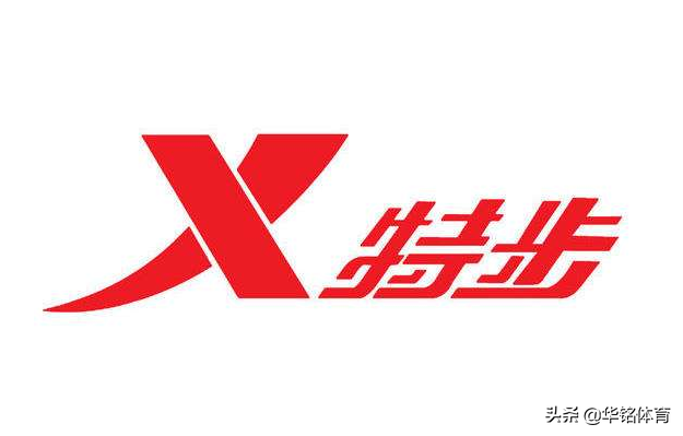安踏的logo，安踏的logo不好看（细数中国运动品牌标识）