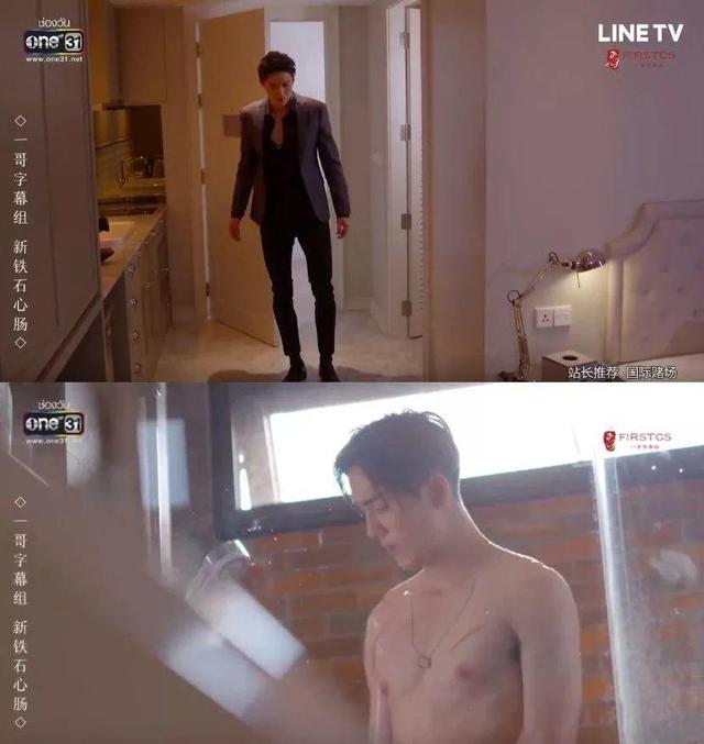 qq名片空间背景图片［非潮勿入］，背景图QQ名片（男主每集强吻女主N次）