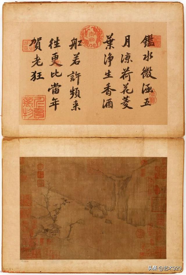 二十四画品，二十四画品作者（《二十四画品》）