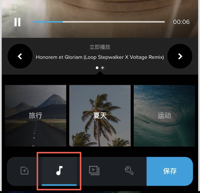 手机剪辑视频教学，如何用手机剪辑视频教程（推荐4款剪辑APP）