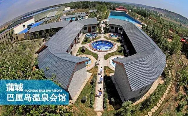 华山周边旅游攻略，介绍以下几个景点供参考（华山周边这份最新温泉攻略送给你）