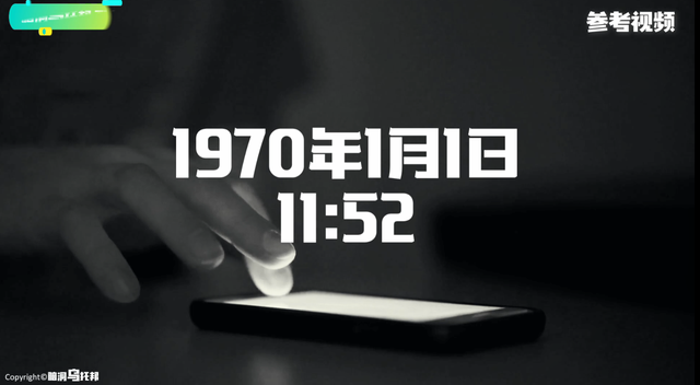 星游记第二季全集52，星游记第二季全集52集（是平行世界存在的证据吗）