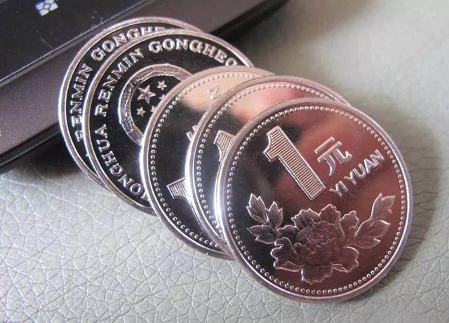 10000克等于多少斤，20斤等于多少克（为什么有些人喜欢用硬币付欠款）