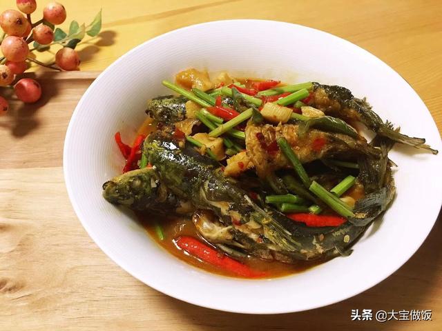 黄辣丁怎么做好吃，黄辣丁在家这样做简单又美味（这样烧出来的黄辣丁太下饭）