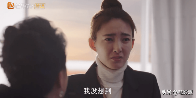 海洋之城演员表，海洋之城演员表张雅玫（张翰王丽坤这剧把我恶心到了……）