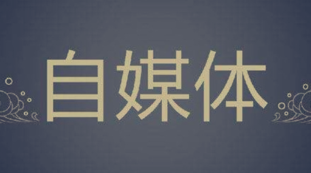 互联网创业好项目(2022年赚钱的创业项目)