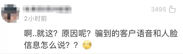 qq收不到消息,手机QQ接收不到消息通知是怎么回事(结果无数网友被误封) qq收不到消息,手机QQ接收不到消息通知是怎么回事(结果无数网友被误封)