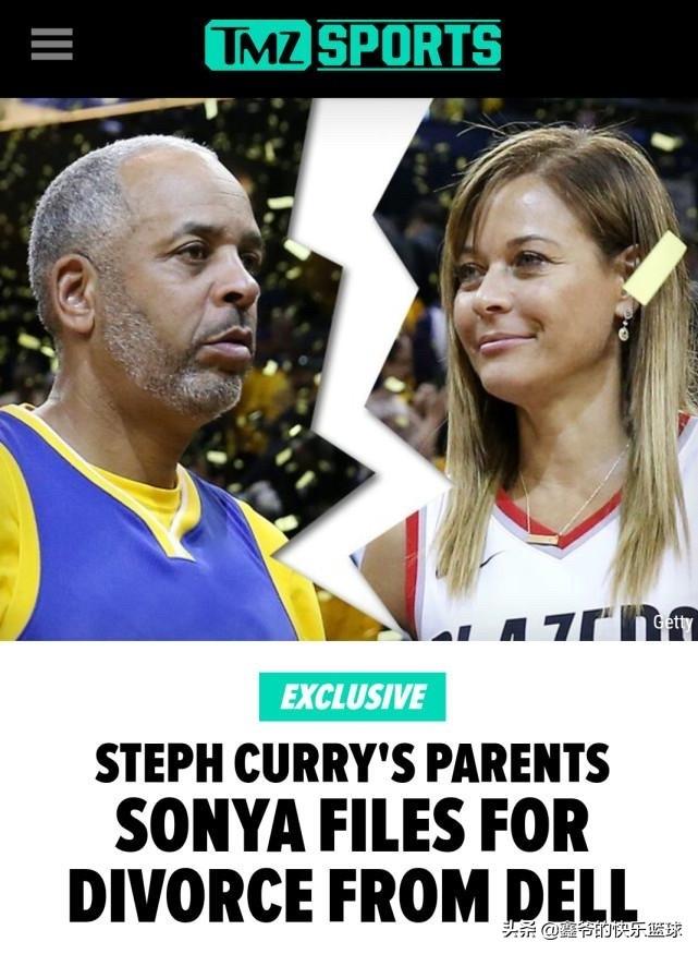 据tmz报道,库里父母戴尔-库里和索尼娅-库里在今年6月份就向法院提交