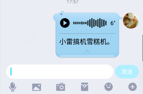 如何使用QQ交友，怎么用qq交友（QQ这些新功能）