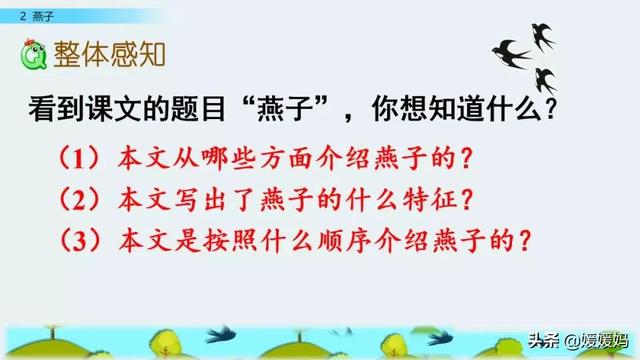 我一生中的重要抉择生字词拼音，登时的拼音（登时的拼音与意思）