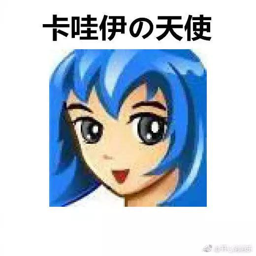 大色狼小流氓网名，大色狼小流氓微信昵称（你取的第一个网名是什么呢）