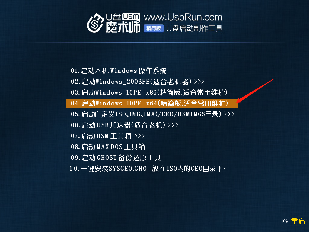 鼠标无法识别的usb设备，插入鼠标就提示无法识别USB设备（鼠标键盘不识别可导入USB3.0驱动）