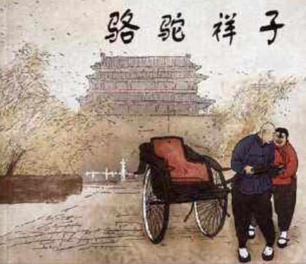 仿写是什么意思，仿写要求什么意思（我们需要提高的写作能力之十）