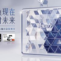 信用卡怎么申请，申请信用卡怎么申请（信用卡申请大攻略）