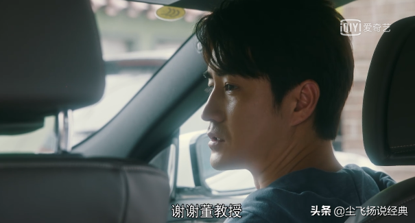 流金岁月袁媛到底喜欢谁，袁媛真是茶艺大师