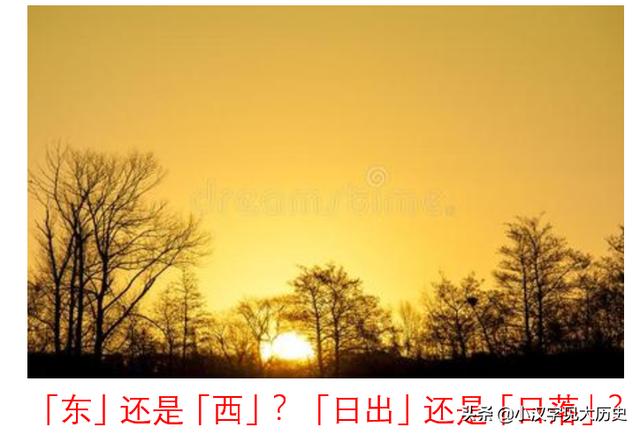 杳怎么读 杳字的解释，杳怎么读（咬文嚼字：）