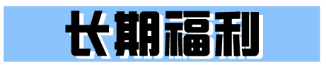 夜市大排档(夜排档受欢迎的小吃)