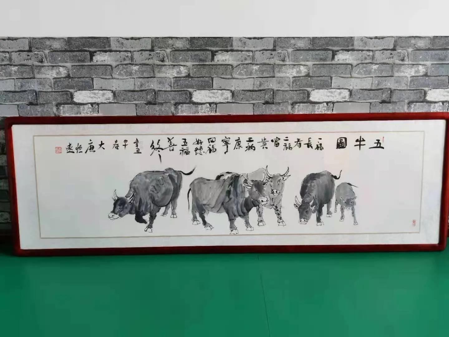 简笔画牛年画，年画简笔画 牛（唐恒远牛年画牛）