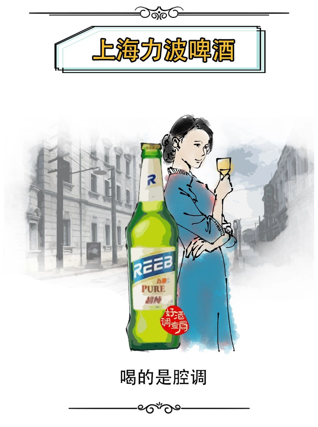 河南都有哪些啤酒品牌，河南的啤酒有哪些品牌（全国33个地方的啤酒）