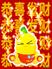 财源广进的祝福语，祝发财又不俗的句子（祝你财源滚滚发大财）